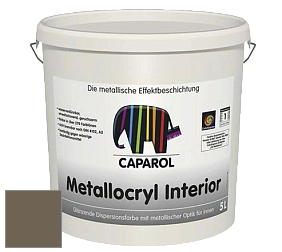 Краска Capadecor Metallocryl Interior/Кападекор Металлакрил Интериор блестящая краска цвет Palazzo 130 