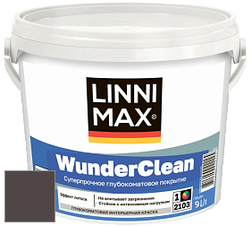 Краска LINNIMAX (CAPAROL) WUNDERCLEAN / ЛИННИМАКС ВУНДЕРКЛИН краска премиум-класса цвет NCS S 8005-R 