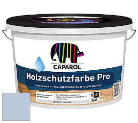 Краска CAPAROL HOLZSCHUTZFARBE PRO краска для древесины акриловая кроющая универсальная. цвет Lazur 120 