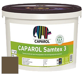 Краска CAPAROL Samtex 3 E.L.F. /КАПАРОЛ Самтекс 3 глубокоматовая акриловая краска цвет Palazzo 155 