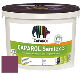 Краска CAPAROL Samtex 3 E.L.F. /КАПАРОЛ Самтекс 3 глубокоматовая акриловая краска цвет NCS S 4050-R30B 