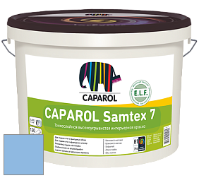 Краска CAPAROL Samtex 7 E.L.F. / КАПАРОЛ Самтекс 7 шелковисто-матовая краска цвет NCS S 1040-R80B 