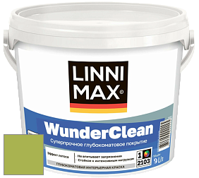 Краска LINNIMAX (CAPAROL) WUNDERCLEAN / ЛИННИМАКС ВУНДЕРКЛИН краска премиум-класса цвет Mai 70 