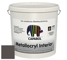 Краска Capadecor Metallocryl Interior/Кападекор Металлакрил Интериор блестящая краска цвет Ferro 10 