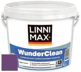 Краска LINNIMAX (CAPAROL) WUNDERCLEAN / ЛИННИМАКС ВУНДЕРКЛИН краска премиум-класса цвет NCS S 4050-R50B 