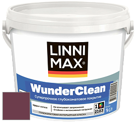 Краска LINNIMAX (CAPAROL) WUNDERCLEAN / ЛИННИМАКС ВУНДЕРКЛИН краска премиум-класса цвет NCS S 5040-R20B 