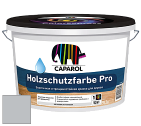 Краска CAPAROL HOLZSCHUTZFARBE PRO краска для древесины акриловая кроющая универсальная. цвет Coelin 10 