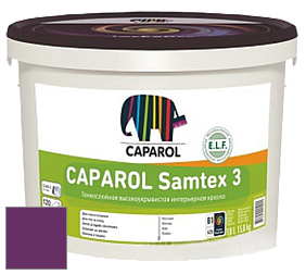 Краска CAPAROL Samtex 3 E.L.F. /КАПАРОЛ Самтекс 3 глубокоматовая акриловая краска цвет Diva 25 