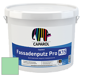 Краска CAPAROL Capatect-Fassadenputz Pro K 15/Капарол Фассаденпутц Про К15 структурная штукатурка цвет Agave 105 