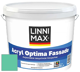 Краска LINNIMAX ACRYL OPTIMA FASSADE / ЛИННИМАКС АКРИЛ ОПТИМА ФАСАД (ALPINA) акриловая краска цвет NCS S 1050-B90G 