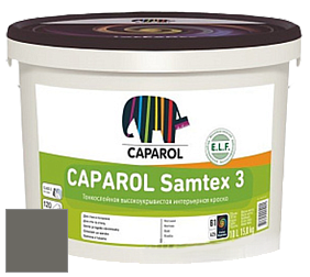 Краска CAPAROL Samtex 3 E.L.F. /КАПАРОЛ Самтекс 3 глубокоматовая акриловая краска цвет Mai 5 
