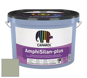 Краска CAPAROL AmphiSilan-Plus / Капарол Амфисилан-Плюс фасадная краска цвет Moos 75 