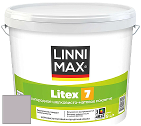 Краска LINNIMAX LITEX 7 / ЛИННИМАКС ЛИТЕКС 7  (CAPAROL SAMTEX 7) латексная краска цвет Viola 15 