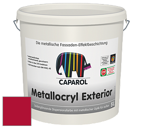Краска Capadecor Metallocryl Exterior/Кападекор Металлакрил Экстериор шелковисто-глянцевая краска цвет Laser 20 