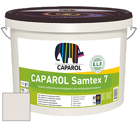 Краска CAPAROL Samtex 7 E.L.F. / КАПАРОЛ Самтекс 7 шелковисто-матовая краска цвет Warmweiß 