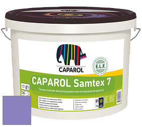 Краска CAPAROL Samtex 7 E.L.F. / КАПАРОЛ Самтекс 7 шелковисто-матовая краска цвет NCS S 2050-R60B 