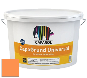 Краска CAPAROL CapaGrund Universal/Капарол Капагрунт Универсал грунтовочное средство цвет Papaya 130 