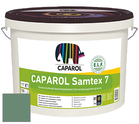 Краска CAPAROL Samtex 7 E.L.F. / КАПАРОЛ Самтекс 7 шелковисто-матовая краска цвет Mint 40 