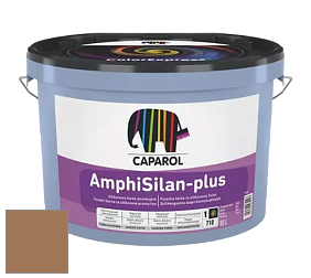 Краска CAPAROL AmphiSilan-Plus / Капарол Амфисилан-Плюс фасадная краска цвет Amber 40 