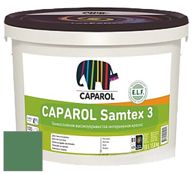 Краска CAPAROL Samtex 3 E.L.F. /КАПАРОЛ Самтекс 3 глубокоматовая акриловая краска цвет NCS S 4040-G10Y 