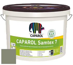 Краска CAPAROL Samtex 7 E.L.F. / КАПАРОЛ Самтекс 7 шелковисто-матовая краска цвет Pinie 15 