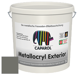 Краска Capadecor Metallocryl Exterior/Кападекор Металлакрил Экстериор шелковисто-глянцевая краска цвет Moos 10 