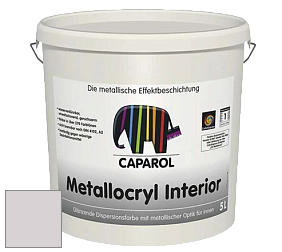 Краска Capadecor Metallocryl Interior/Кападекор Металлакрил Интериор блестящая краска цвет Viola 20 