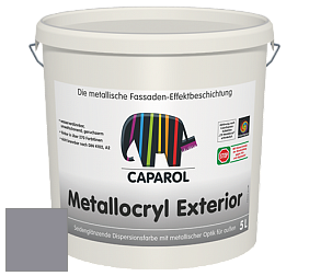 Краска Capadecor Metallocryl Exterior/Кападекор Металлакрил Экстериор шелковисто-глянцевая краска цвет Lavendel 5 