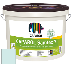 Краска CAPAROL Samtex 7 E.L.F. / КАПАРОЛ Самтекс 7 шелковисто-матовая краска цвет Verona 120 