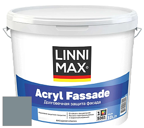 Краска LINNIMAX ACRYL FASSADE / ЛИННИМАКС АКРИЛ ФАССАДЕ (CAPAROL) акриловая фасадная краска цвет Arctis 45 