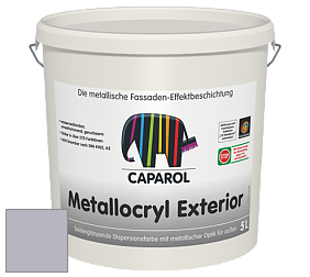 Краска Capadecor Metallocryl Exterior/Кападекор Металлакрил Экстериор шелковисто-глянцевая краска цвет Lavendel 15 
