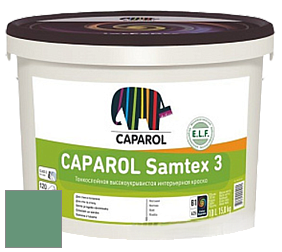 Краска CAPAROL Samtex 3 E.L.F. /КАПАРОЛ Самтекс 3 глубокоматовая акриловая краска цвет Malachit 75 