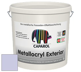 Краска Capadecor Metallocryl Exterior/Кападекор Металлакрил Экстериор шелковисто-глянцевая краска цвет Lavendel 145 
