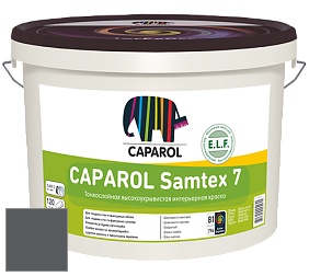Краска CAPAROL Samtex 7 E.L.F. / КАПАРОЛ Самтекс 7 шелковисто-матовая краска цвет NCS S 7502-B 