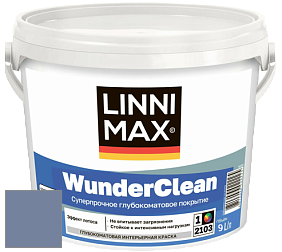 Краска LINNIMAX (CAPAROL) WUNDERCLEAN / ЛИННИМАКС ВУНДЕРКЛИН краска премиум-класса цвет Saphir 75 