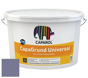 Краска CAPAROL CapaGrund Universal/Капарол Капагрунт Универсал грунтовочное средство цвет Lavendel 75 