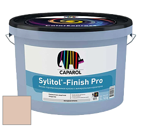Краска CAPAROL Sylitol-Finish Pro /Капарол Силитол-Финиш про фасадная краска цвет Ceramic 55 