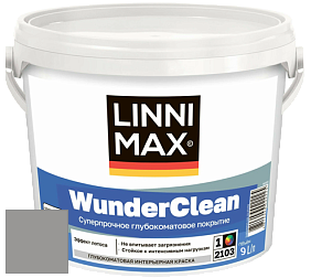 Краска LINNIMAX (CAPAROL) WUNDERCLEAN / ЛИННИМАКС ВУНДЕРКЛИН краска премиум-класса цвет Granit 35 