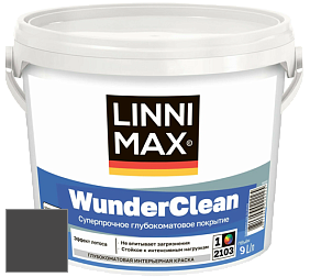 Краска LINNIMAX (CAPAROL) WUNDERCLEAN / ЛИННИМАКС ВУНДЕРКЛИН краска премиум-класса цвет NCS S 8500-N 