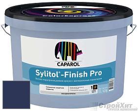 Краска CAPAROL Sylitol-Finish Pro /Капарол Силитол-Финиш про фасадная краска цвет Lavendel 155 