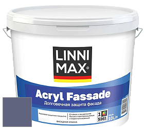 Краска LINNIMAX ACRYL FASSADE / ЛИННИМАКС АКРИЛ ФАССАДЕ (CAPAROL) акриловая фасадная краска цвет Lavendel 70 