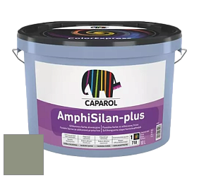 Краска CAPAROL AmphiSilan-Plus / Капарол Амфисилан-Плюс фасадная краска цвет Moos 35 