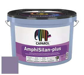 Краска CAPAROL AmphiSilan-Plus / Капарол Амфисилан-Плюс фасадная краска цвет Velvet 75 