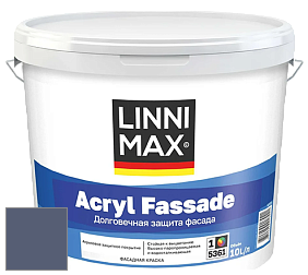 Краска LINNIMAX ACRYL FASSADE / ЛИННИМАКС АКРИЛ ФАССАДЕ (CAPAROL) акриловая фасадная краска цвет Saphir 40 