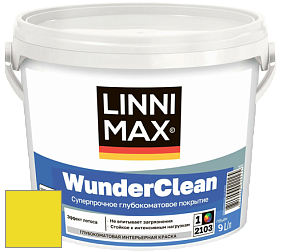 Краска LINNIMAX (CAPAROL) WUNDERCLEAN / ЛИННИМАКС ВУНДЕРКЛИН краска премиум-класса цвет Laser 50 