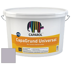 Краска CAPAROL CapaGrund Universal/Капарол Капагрунт Универсал грунтовочное средство цвет Velvet 55 