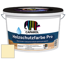 Краска CAPAROL HOLZSCHUTZFARBE PRO краска для древесины акриловая кроющая универсальная. цвет Citrus 90 