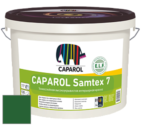 Краска CAPAROL Samtex 7 E.L.F. / КАПАРОЛ Самтекс 7 шелковисто-матовая краска цвет RAL 6002 