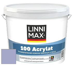 Краска LINNIMAX 100 ACRYLAT / ЛИННИМАКС 100 АКРИЛАТ (CAPAROL AMPHIBOLIN) акриловая краска цвет Lavendel 130 