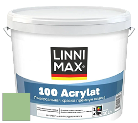 Краска LINNIMAX 100 ACRYLAT / ЛИННИМАКС 100 АКРИЛАТ (CAPAROL AMPHIBOLIN) акриловая краска цвет Oase 110 